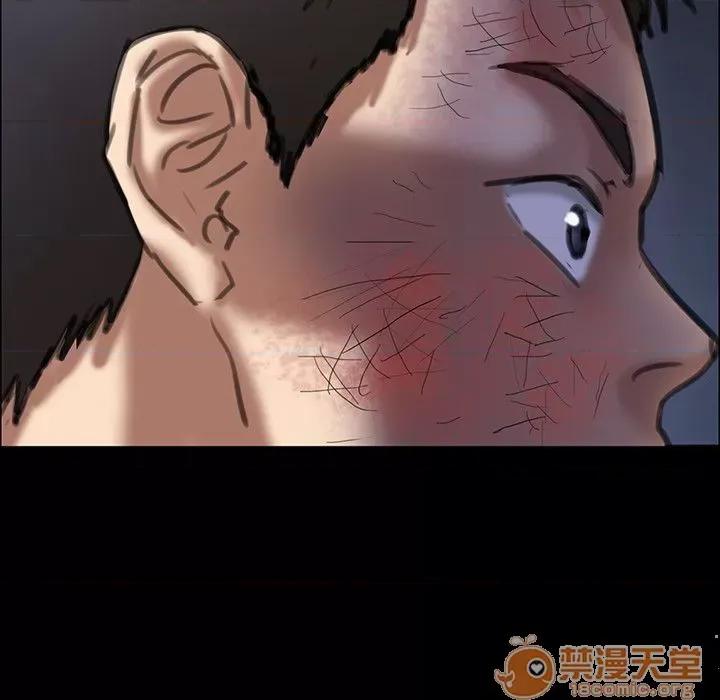 傀儡 傀儡21-30 第83页