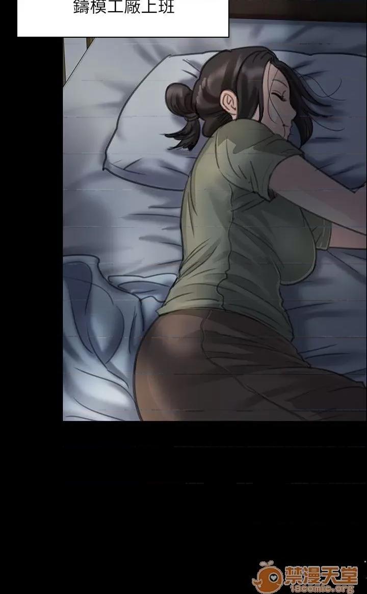 傀儡 傀儡21-30 第125页