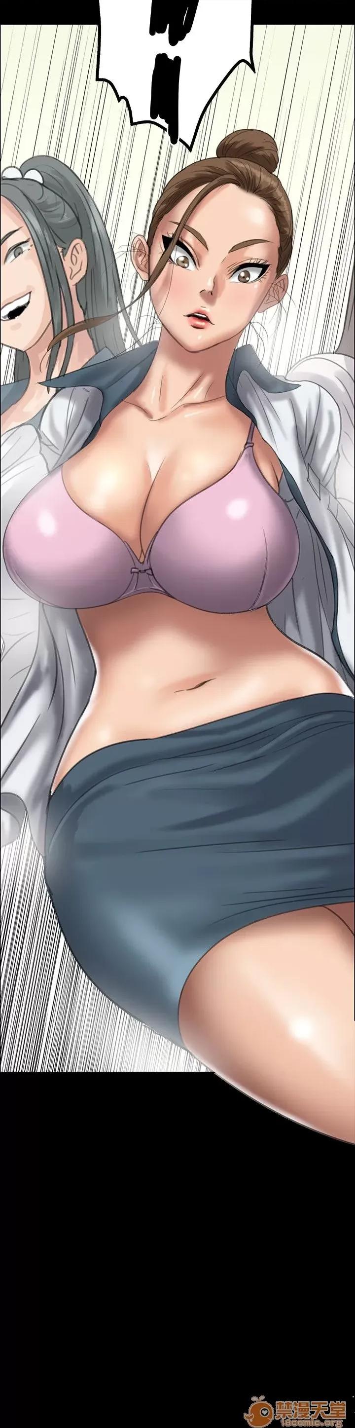 傀儡 傀儡21-30 第182页