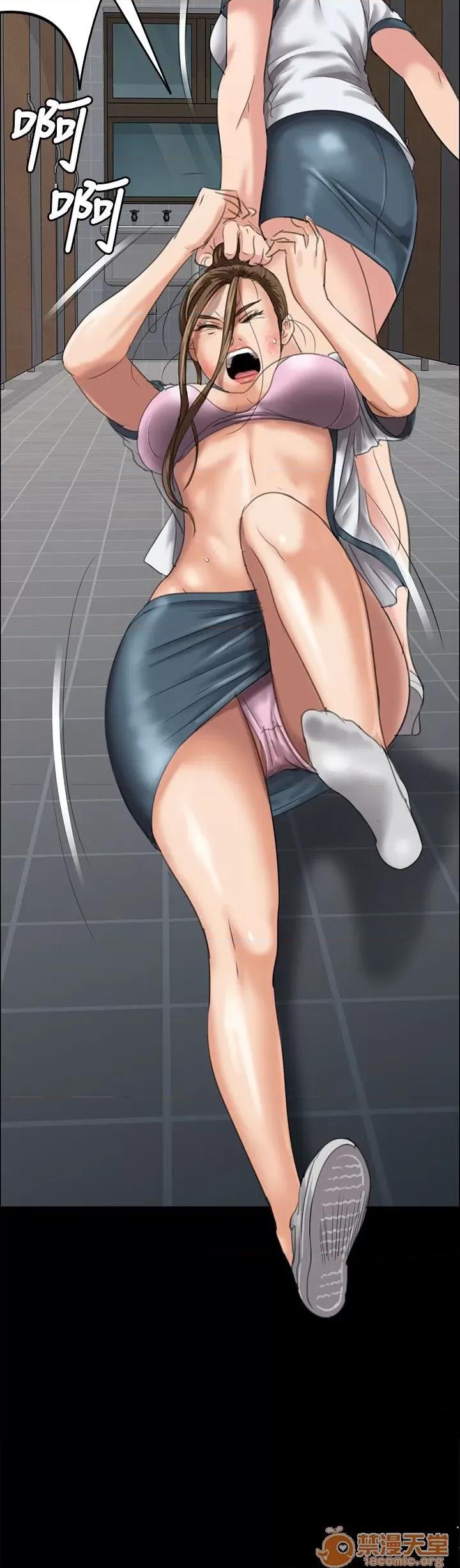 傀儡 傀儡21-30 第200页