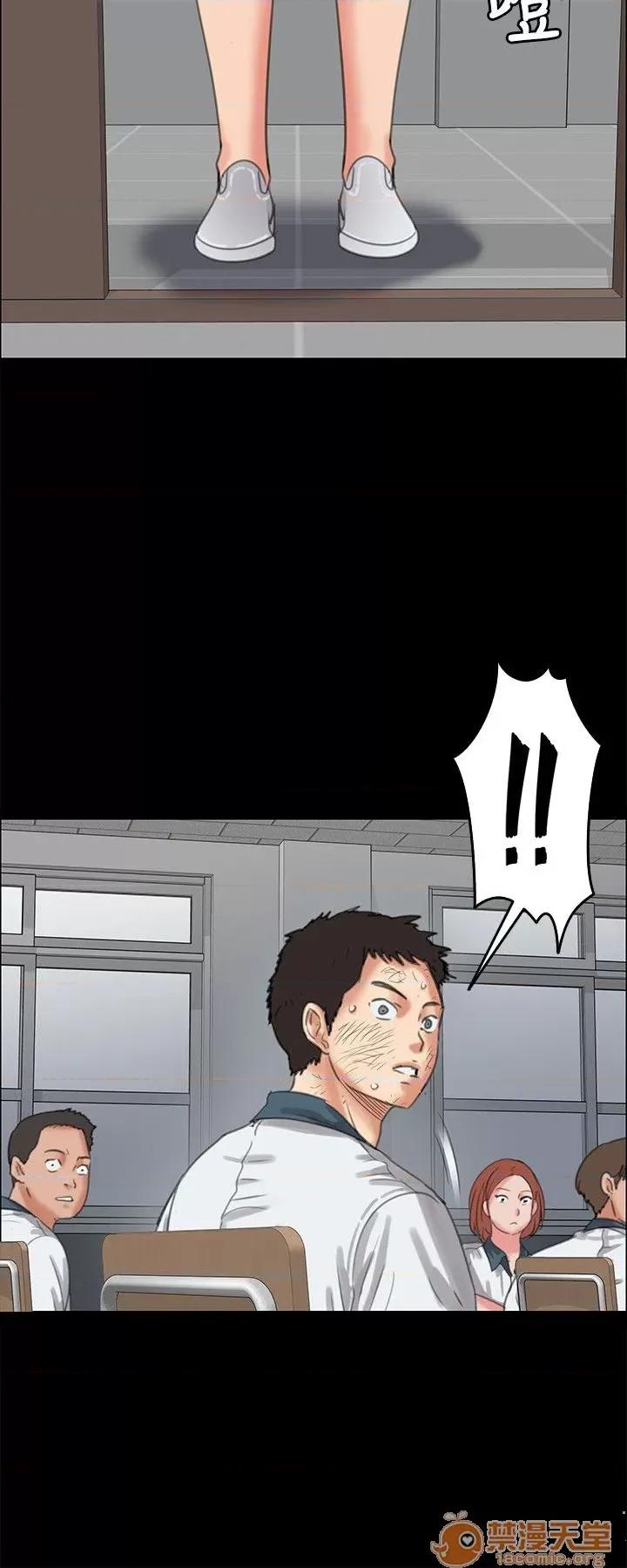 傀儡 傀儡21-30 第216页