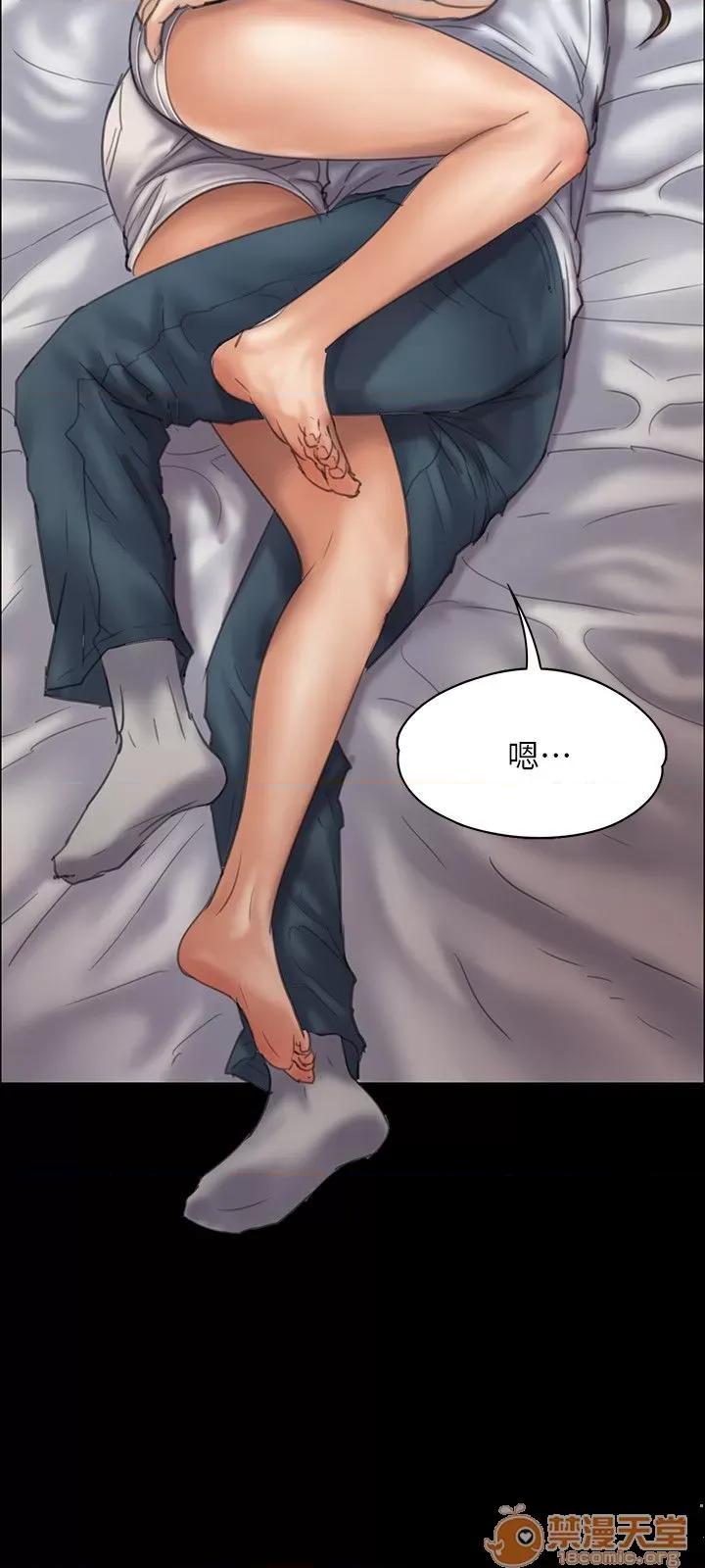 傀儡 傀儡31-40 第90页