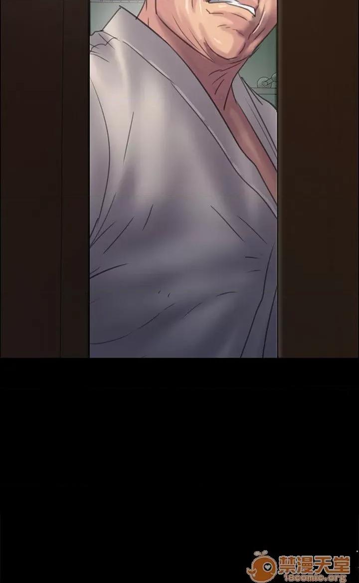 傀儡 傀儡31-40 第107页