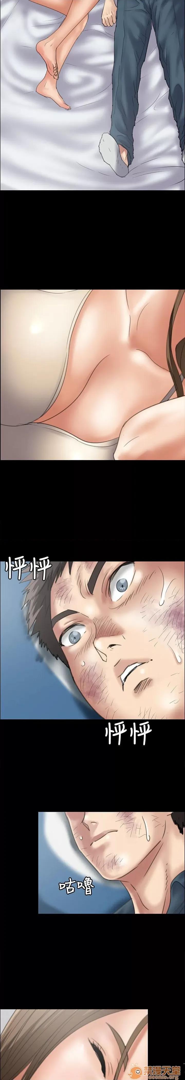 傀儡 傀儡31-40 第127页