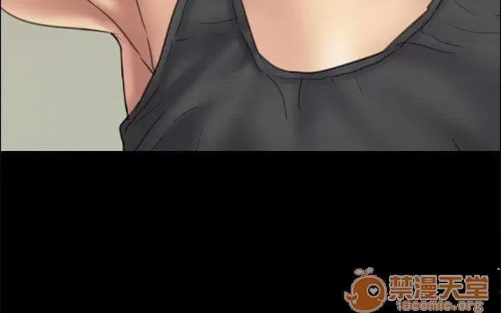 傀儡 傀儡31-40 第195页