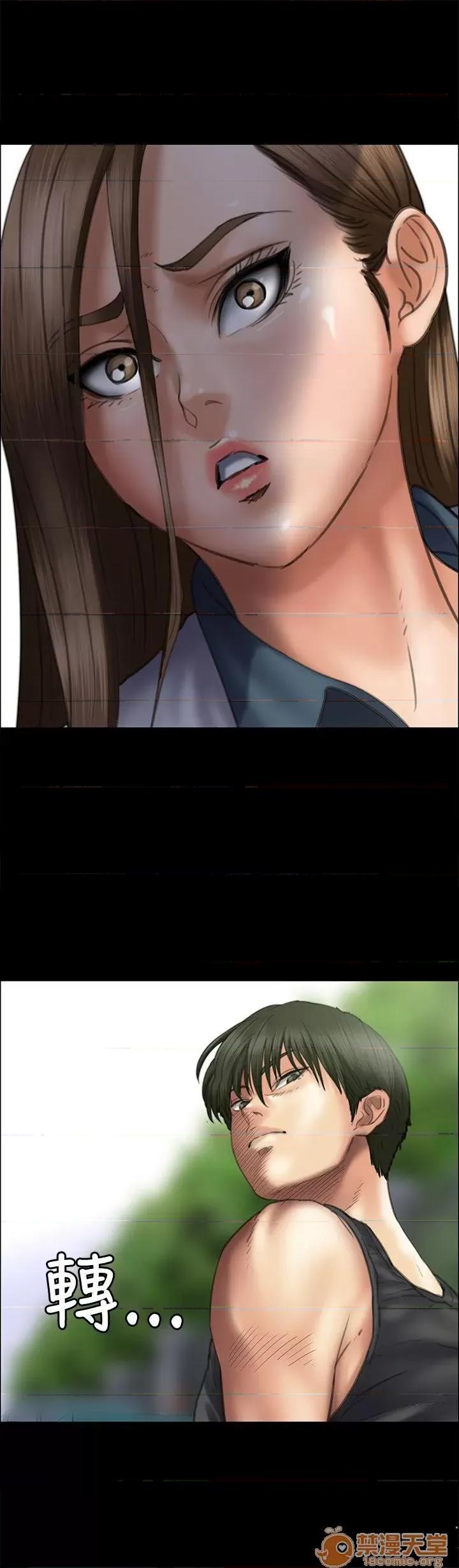 傀儡 傀儡31-40 第204页