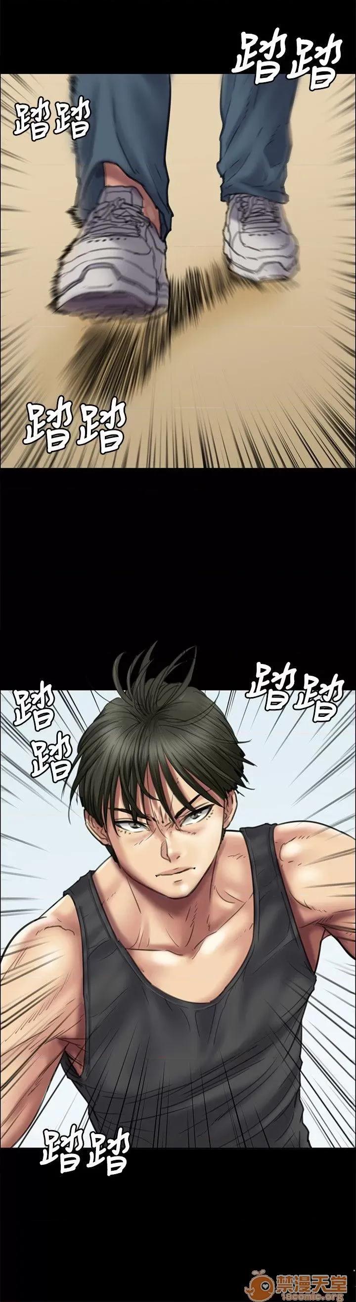 傀儡 傀儡31-40 第225页