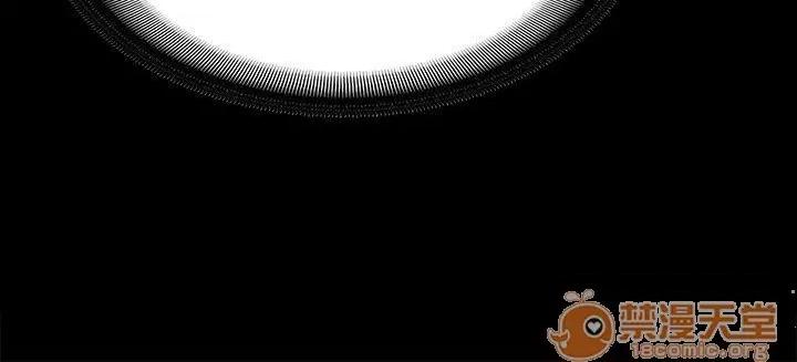 傀儡 傀儡31-40 第245页