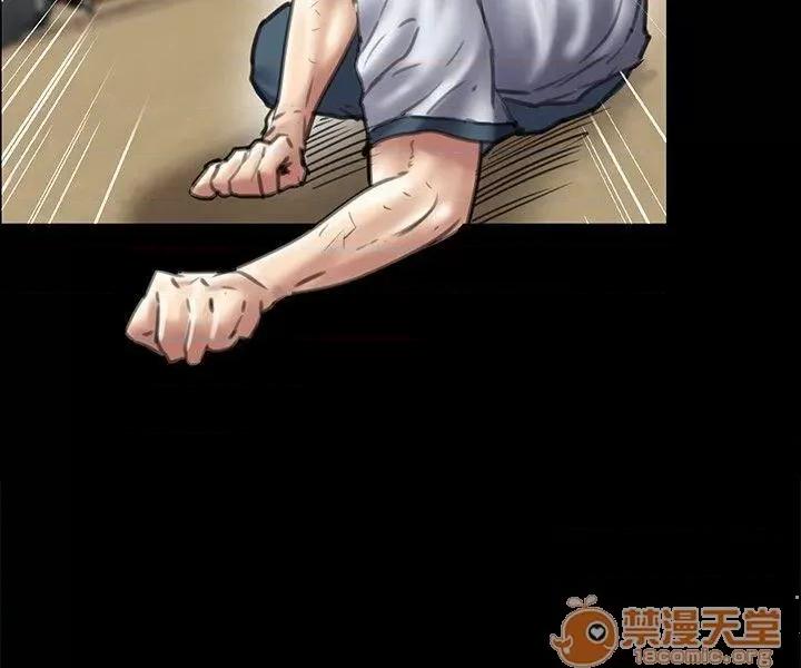 傀儡 傀儡31-40 第260页