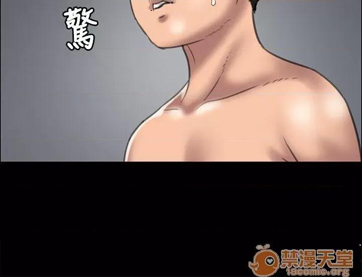 傀儡 傀儡31-40 第271页