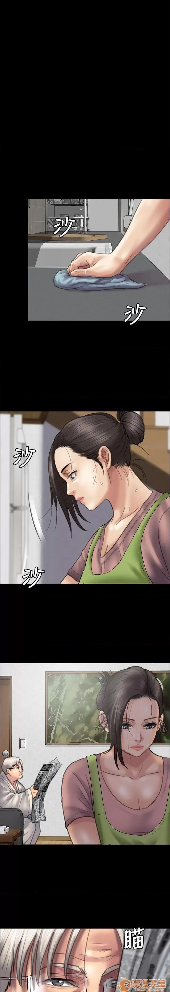 傀儡 傀儡31-40 第302页