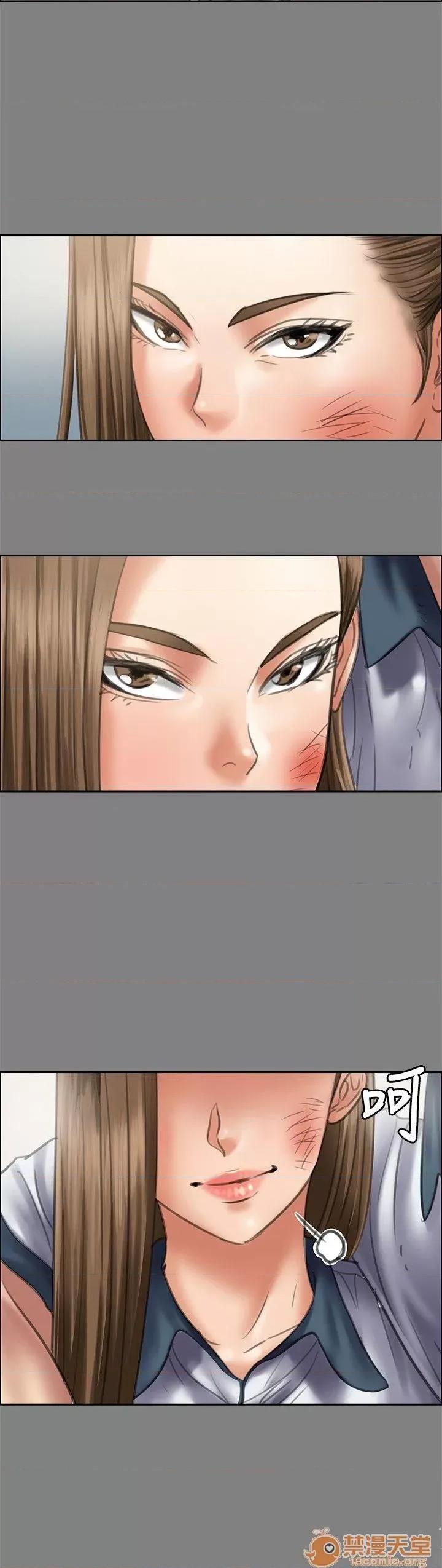 傀儡 傀儡41-50 第66页