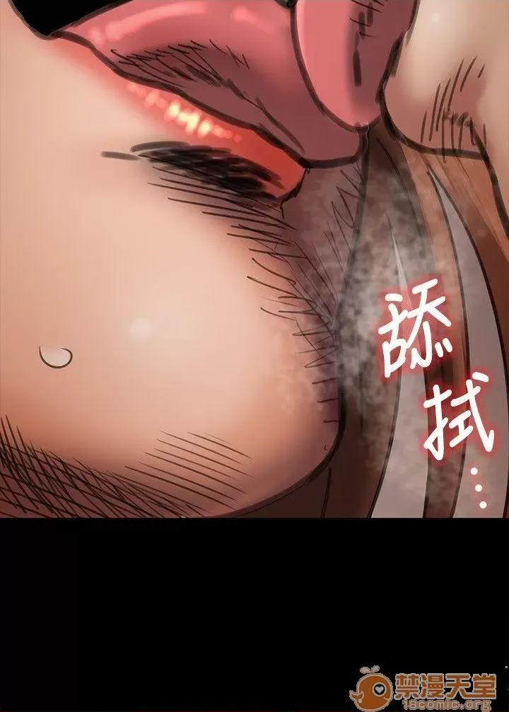 傀儡 傀儡41-50 第196页