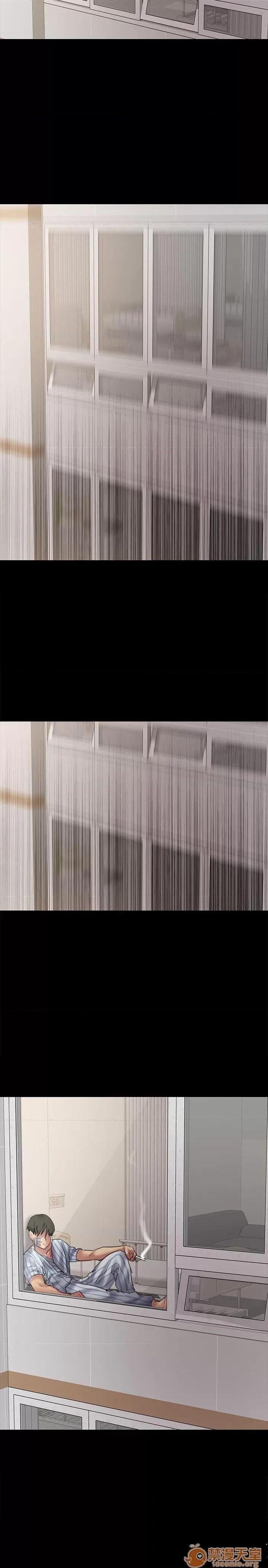 傀儡 傀儡51-60 第32页