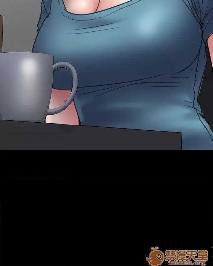 傀儡 傀儡51-60 第68页