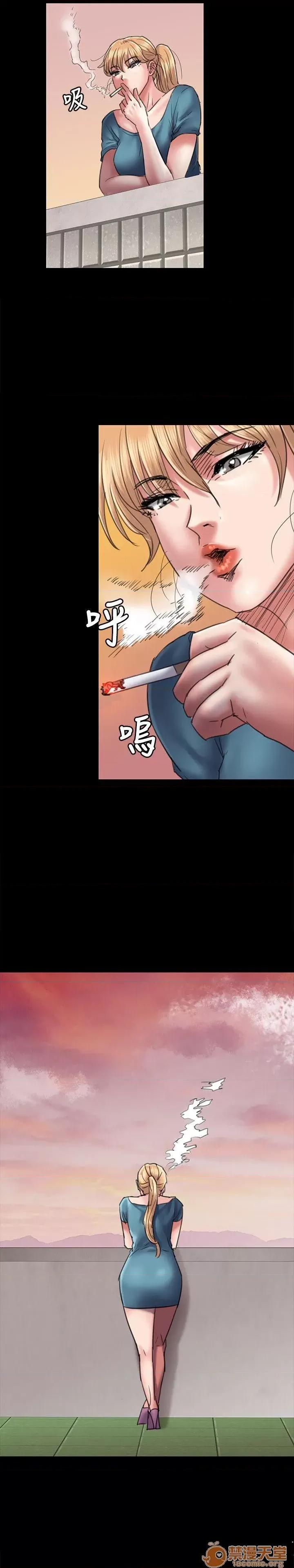 傀儡 傀儡51-60 第89页