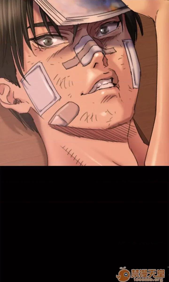 傀儡 傀儡51-60 第354页