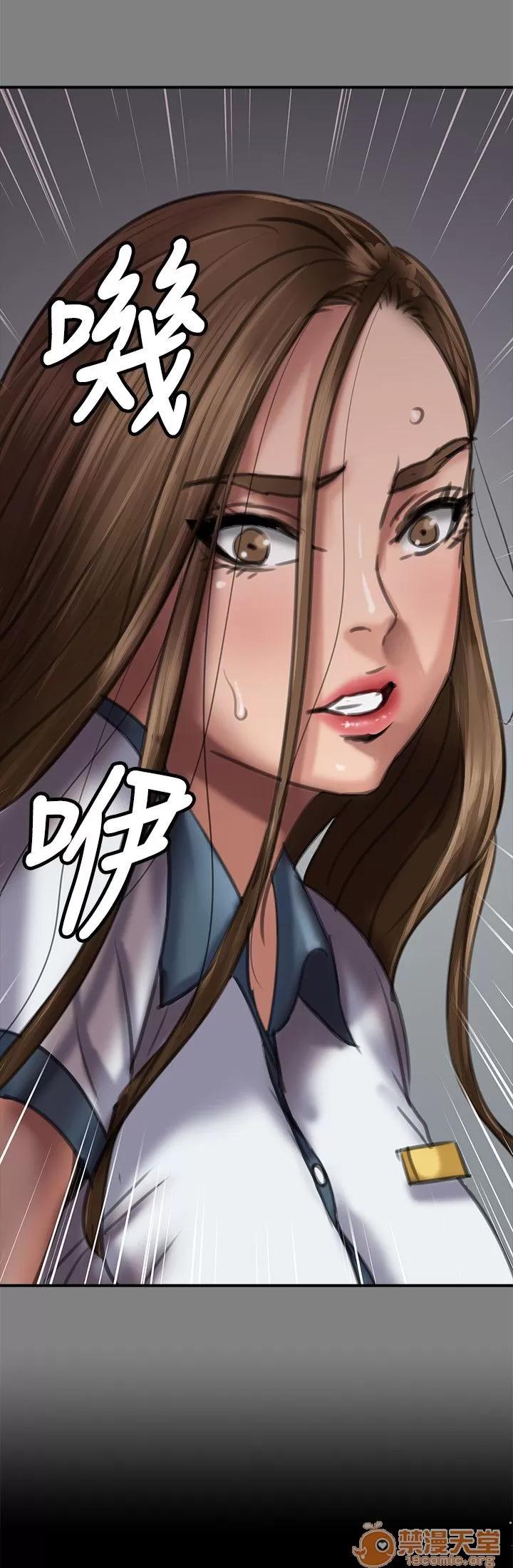 傀儡 傀儡61-70 第149页