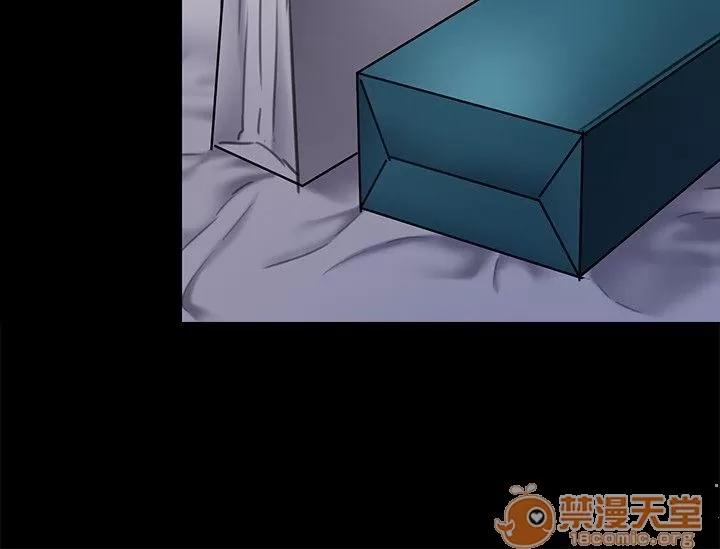 傀儡 傀儡61-70 第217页