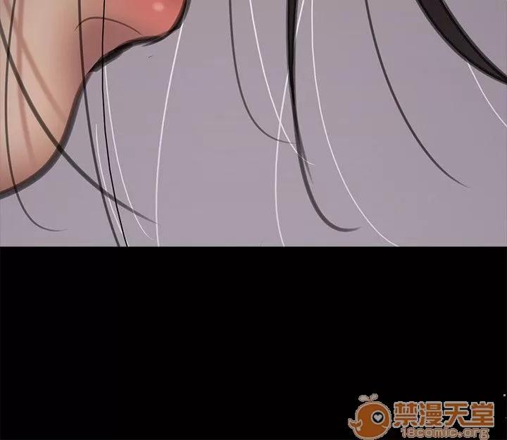 傀儡 傀儡61-70 第248页