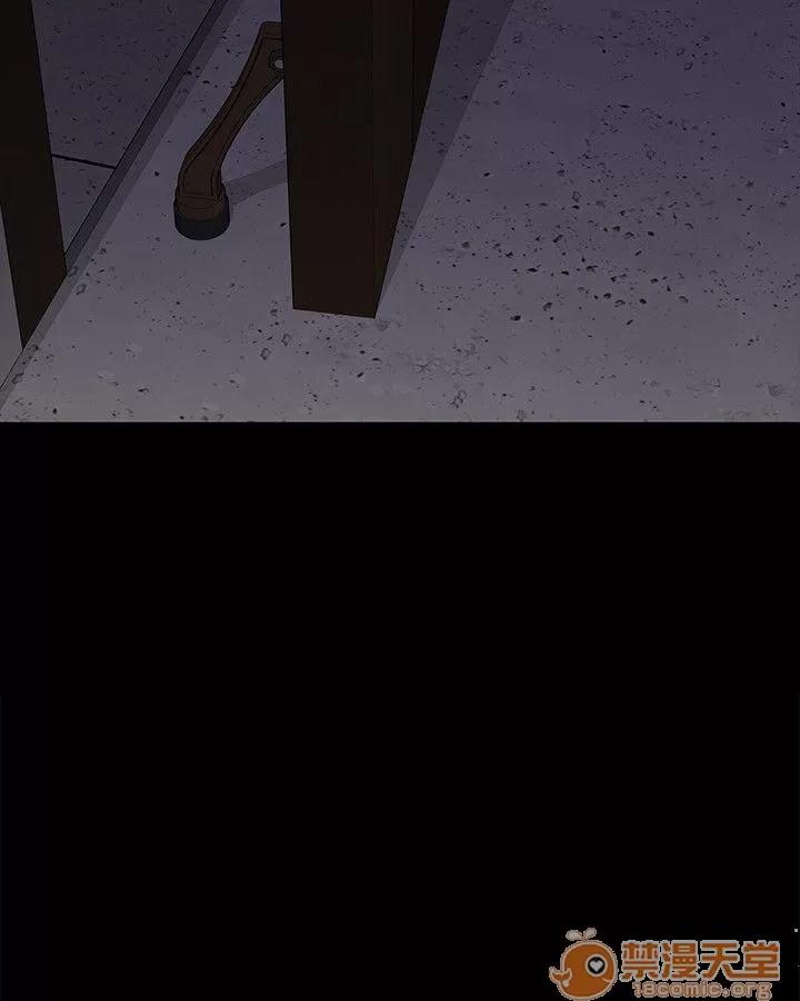 傀儡 傀儡61-70 第301页