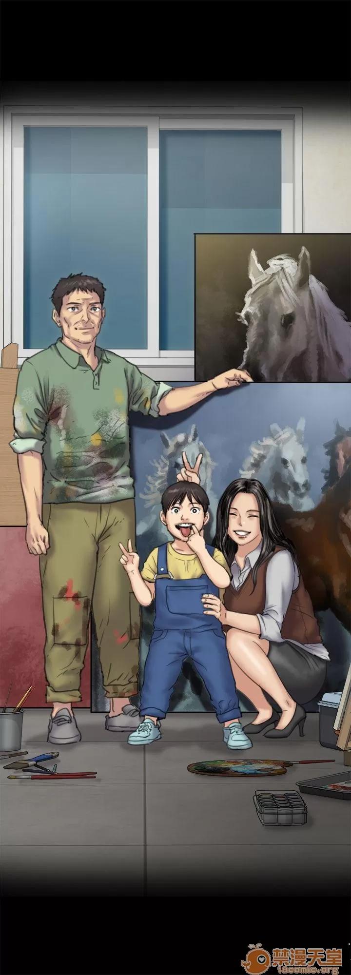 傀儡 傀儡61-70 第314页