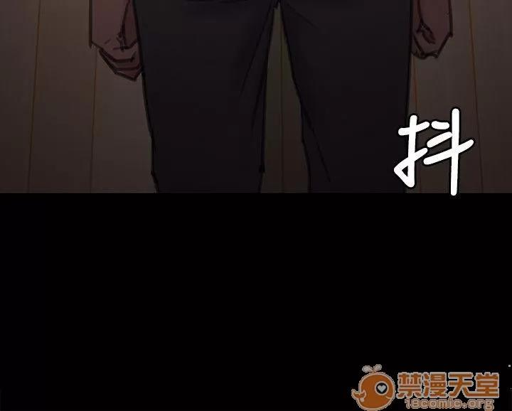 傀儡 傀儡61-70 第319页