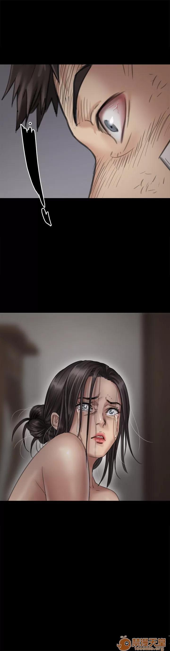 傀儡 傀儡61-70 第350页