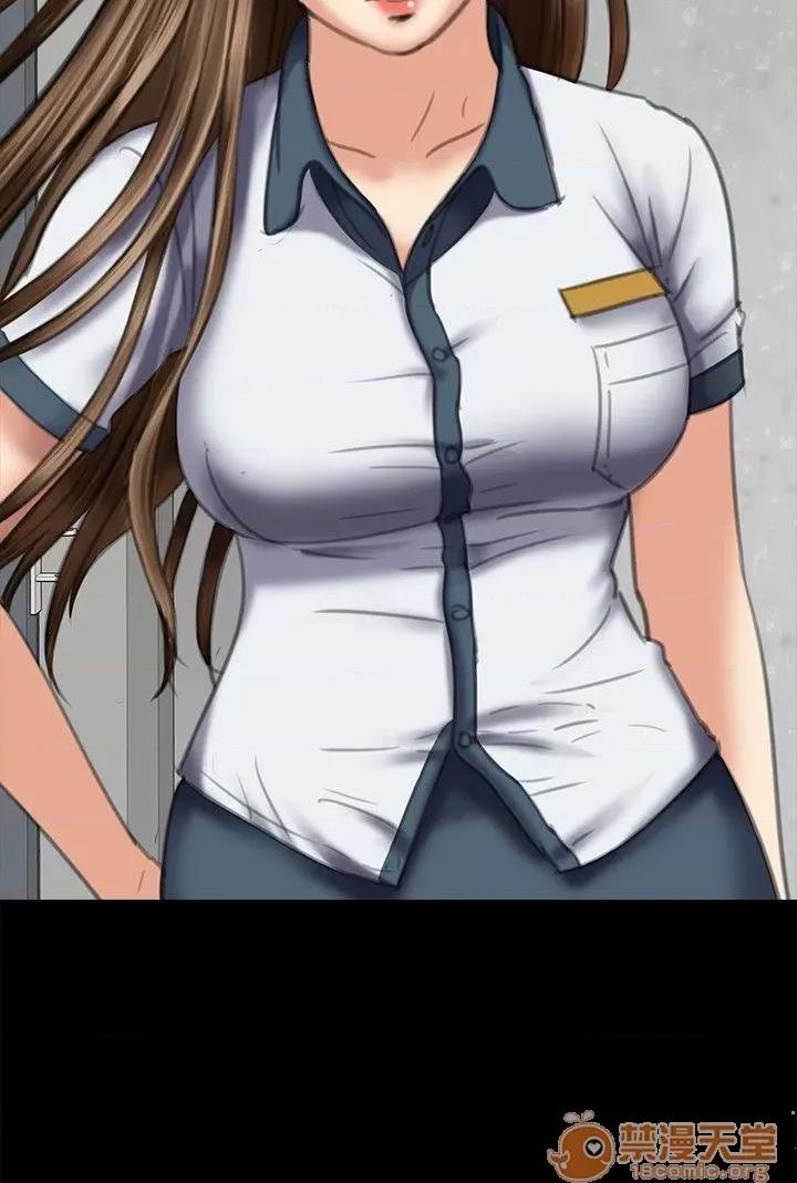 傀儡 傀儡71-81 第64页