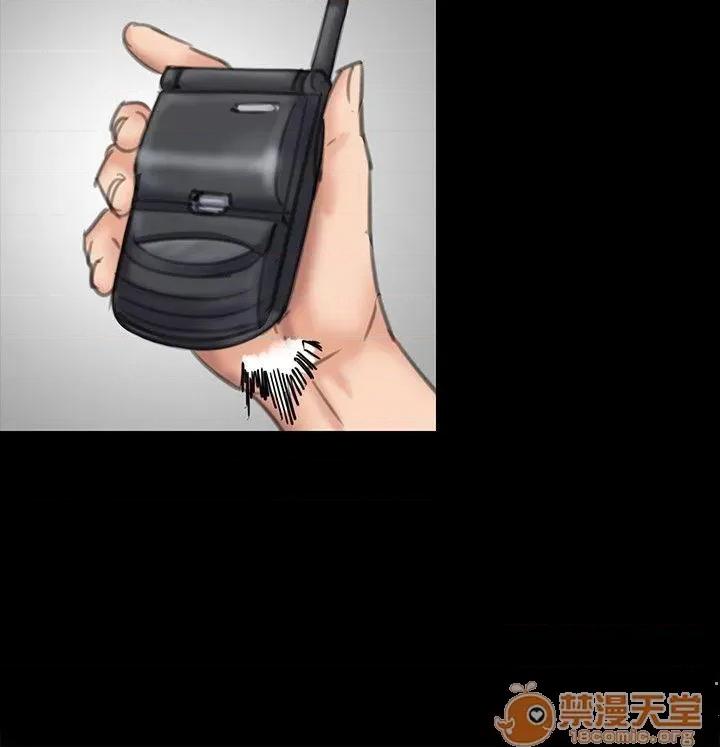 傀儡 傀儡71-81 第162页