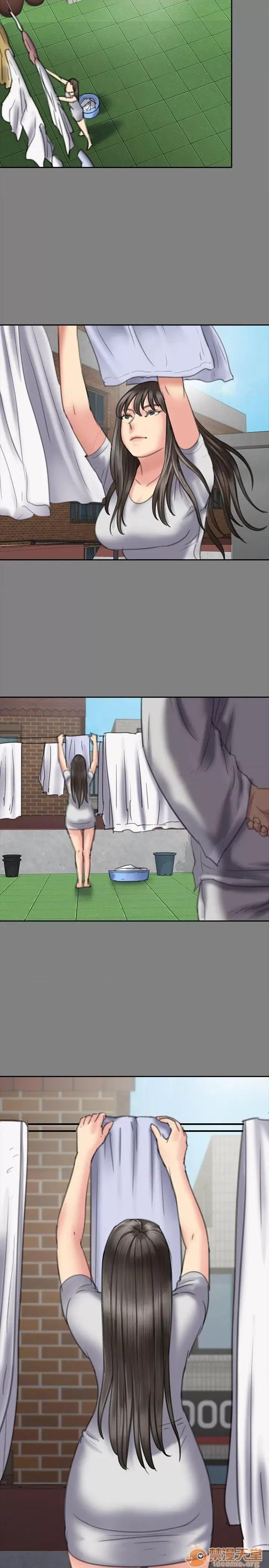 傀儡 傀儡71-81 第168页