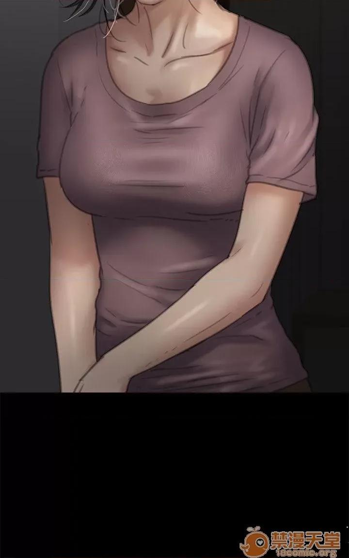 傀儡 傀儡71-81 第189页