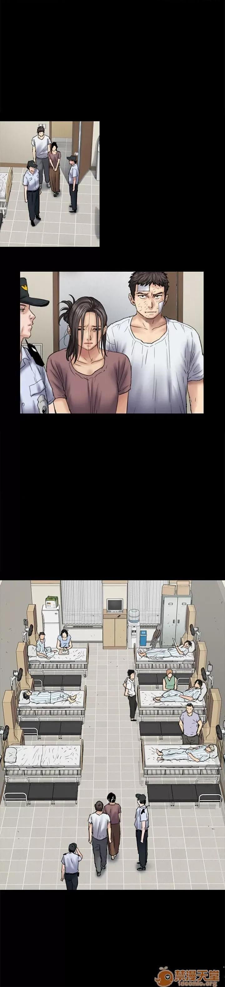 傀儡 傀儡71-81 第359页