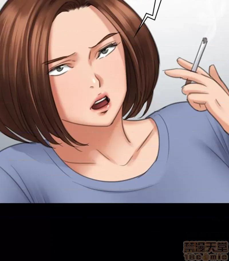 傀儡 傀儡 97/15 第17页
