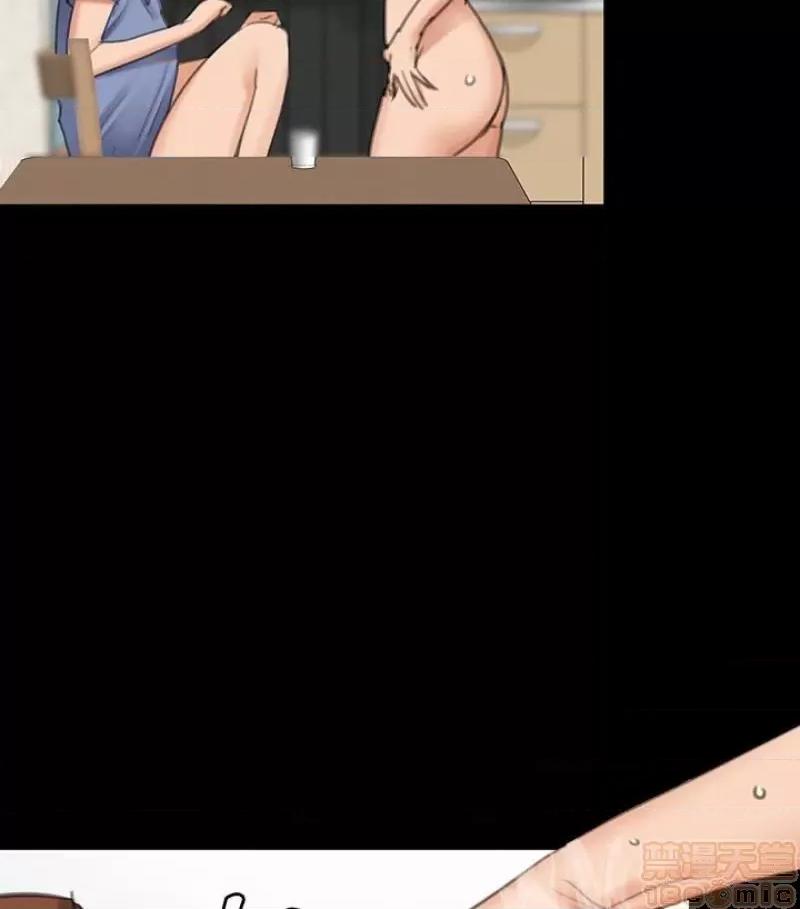 傀儡 傀儡 97/15 第22页