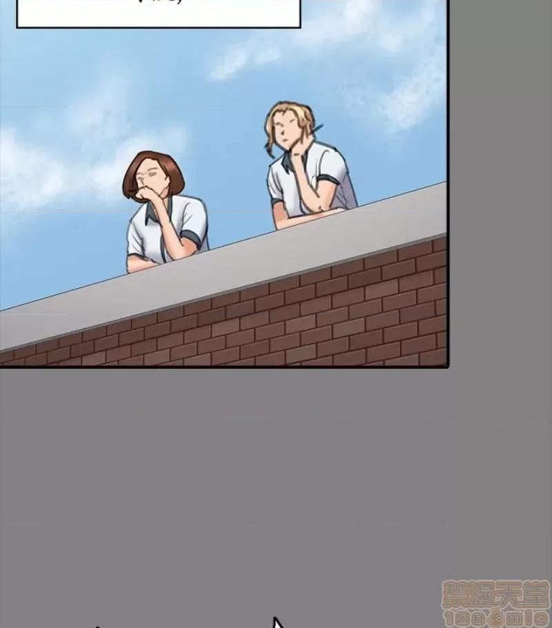 傀儡 傀儡 97/15 第56页