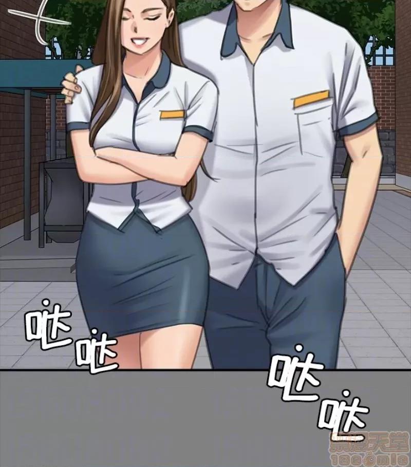傀儡 傀儡 97/15 第62页
