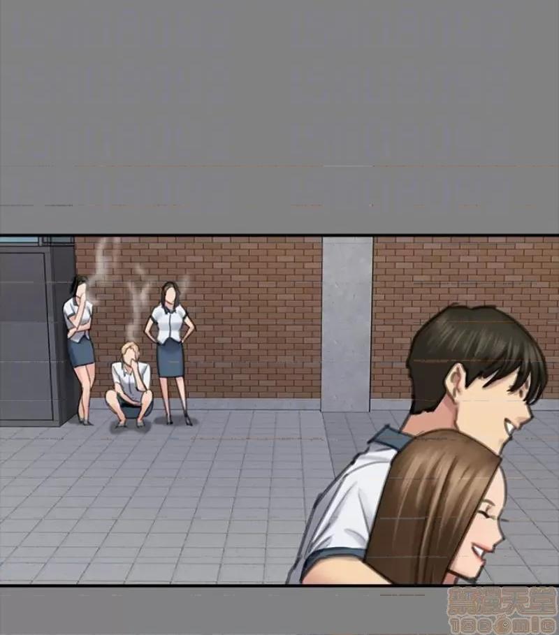 傀儡 傀儡 97/15 第63页