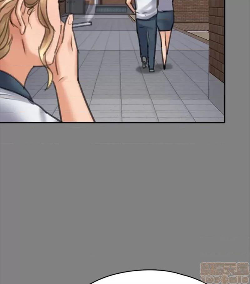 傀儡 傀儡 97/15 第65页
