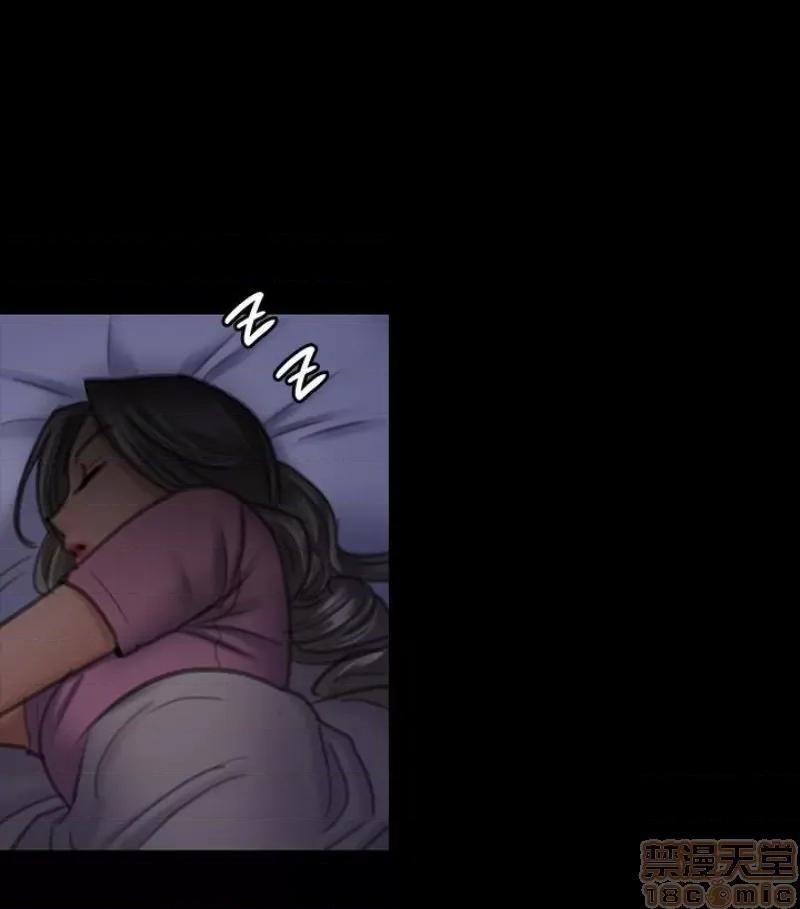 傀儡 傀儡 97/15 第89页