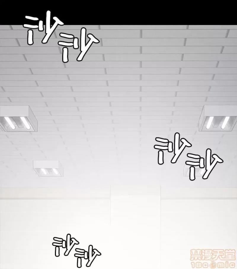 傀儡 傀儡 97/15 第132页