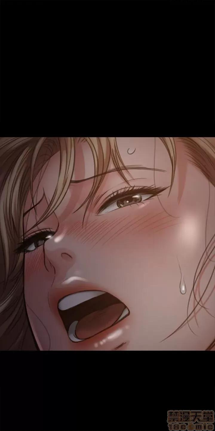 傀儡 傀儡 104 第9页