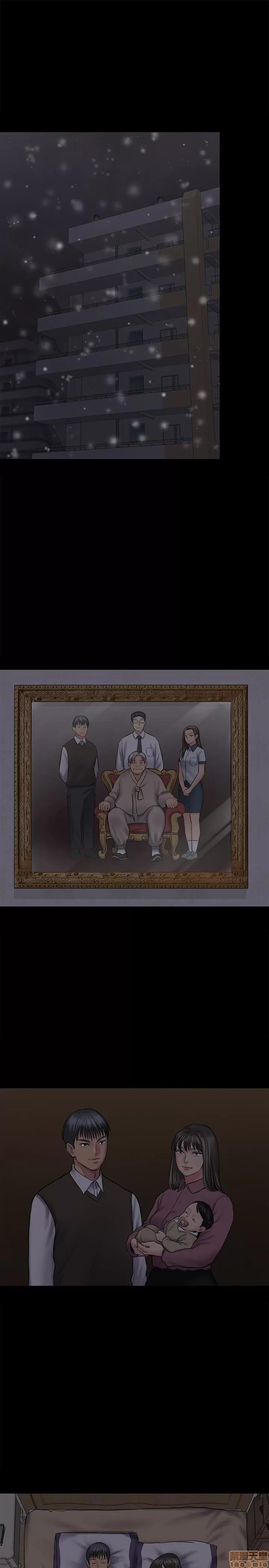 傀儡 傀儡 107 第4页