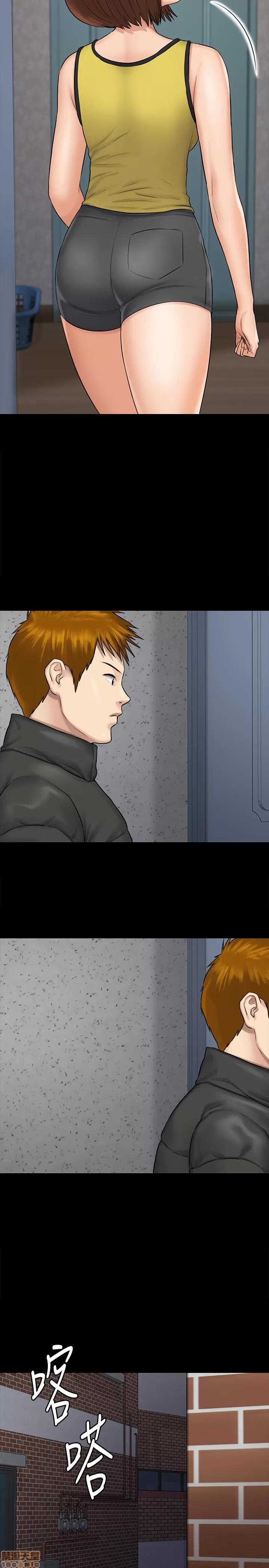 傀儡 傀儡 108 第5页