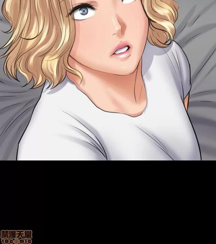 傀儡 傀儡 109 第3页
