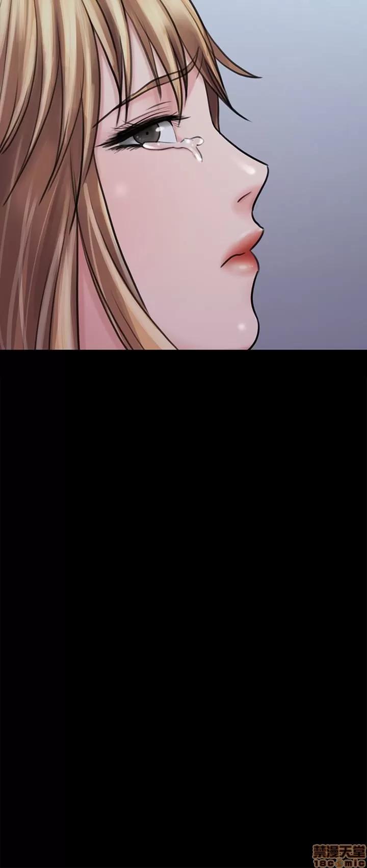 傀儡 傀儡 112 第32页