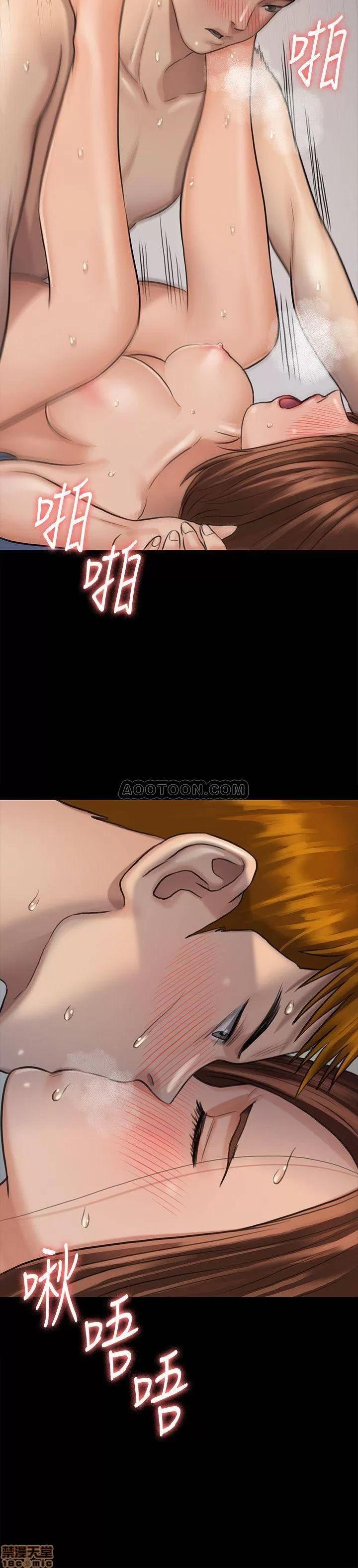 傀儡 傀儡 114 第3页