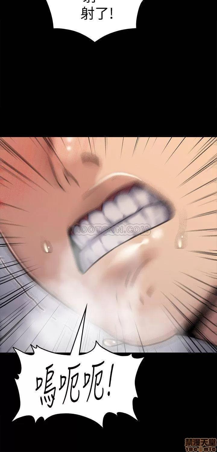 傀儡 傀儡 114 第20页