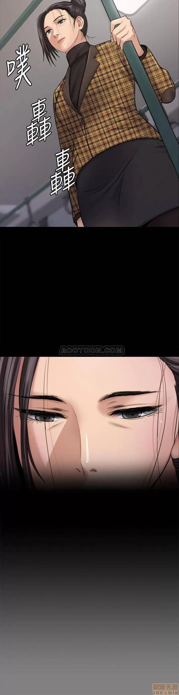 傀儡 傀儡 114 第25页