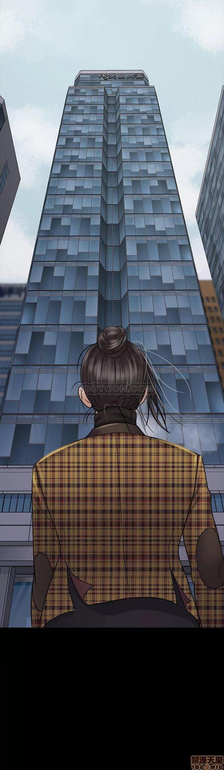 傀儡 傀儡 114 第43页